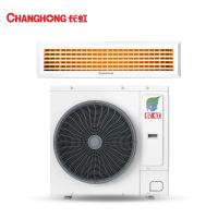 长虹/CHANGHONG CHR120FW/DBR1-S 空调机