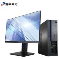 清华同方/THTF 超翔TZ830-V3+TF2416(23.8英寸） 主机+显示器 /台式计算机